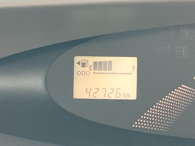 タント Ｌ　アイドリングストップ・純正ＣＤ・ライトレベライザー・ベンチシート・キーレス・Ｗエアバッグ・ＡＢＳ（15枚目）