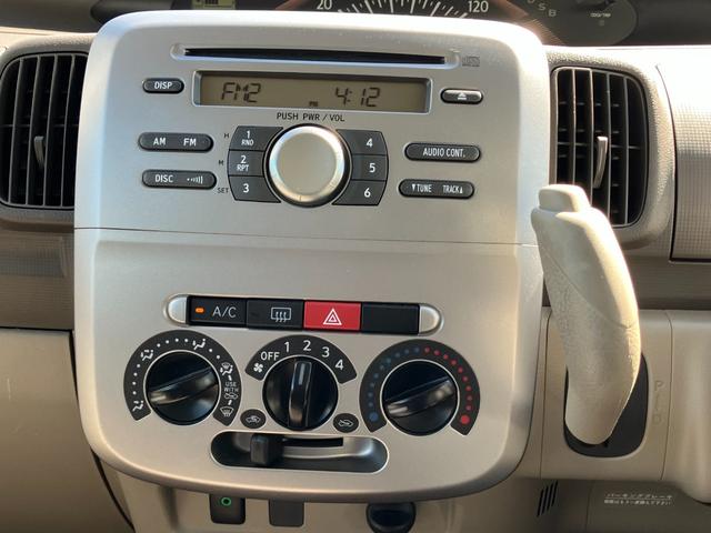 タント Ｌ　アイドリングストップ・純正ＣＤ・ライトレベライザー・ベンチシート・キーレス・Ｗエアバッグ・ＡＢＳ（16枚目）