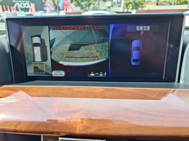 ＬＸ ＬＸ５７０（17枚目）