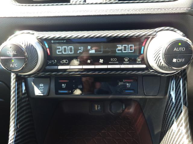 ＲＡＶ４ ハイブリッドＧ（20枚目）