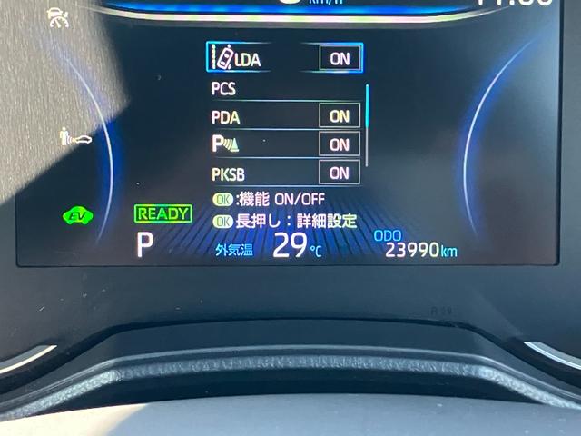 ノア ハイブリッドＳ－Ｚ（14枚目）