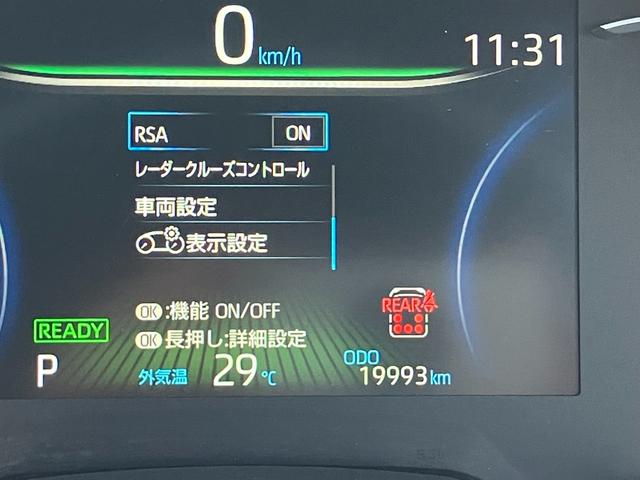 ヴォクシー ハイブリッドＳ－Ｚ（16枚目）