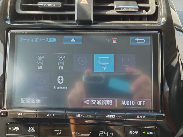 プリウス Ｓセーフティプラス（17枚目）