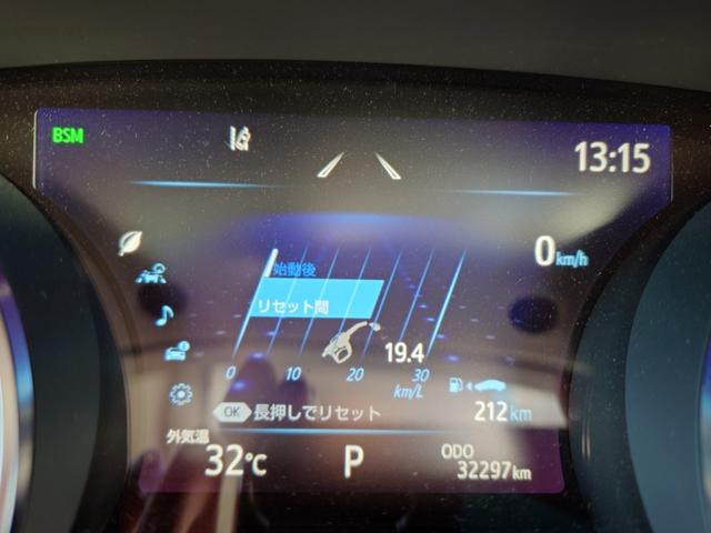 カムリ Ｇ（15枚目）