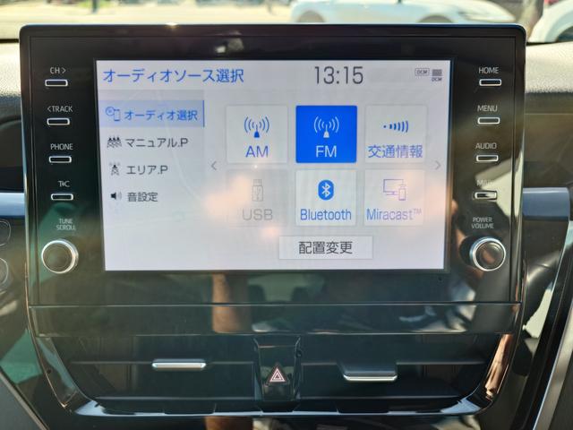 カムリ Ｇ（18枚目）