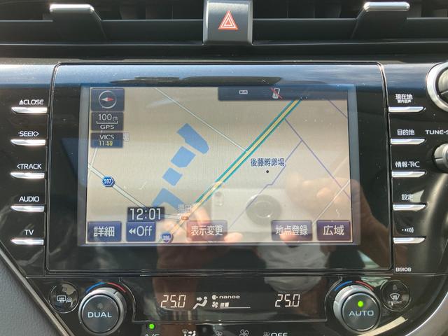 カムリ Ｇ（16枚目）