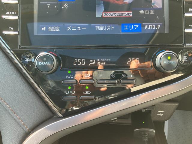 カムリ Ｇ（17枚目）