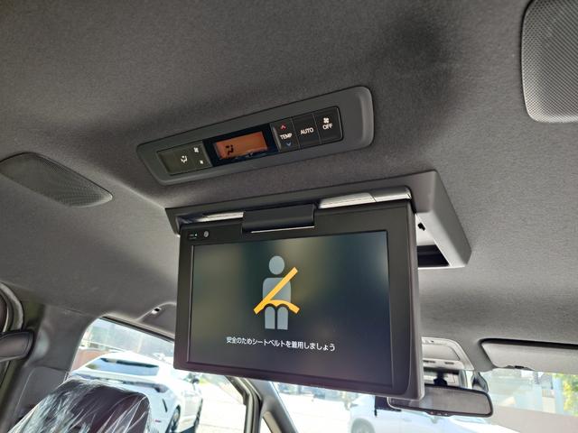 エスクァイア ハイブリッドＧｉ　プレミアムパッケージ　モデリスタエアロ・純正１０インチナビ・フリップダウンモニター・パワーバックドア・ハーフレザーシート・シートヒーター・両側オートスライドドア・プリクラッシュセーフティ・ＬＤＡ・オートクルーズ（23枚目）