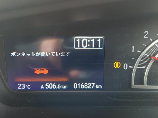 Ｎ－ＢＯＸカスタム Ｌ（15枚目）