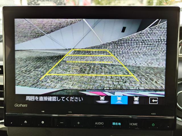 Ｎ－ＢＯＸカスタム Ｌ（17枚目）
