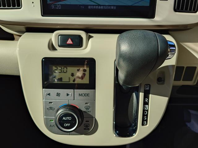 ムーヴキャンバス Ｘメイクアップリミテッド　ＳＡＩＩＩ（18枚目）
