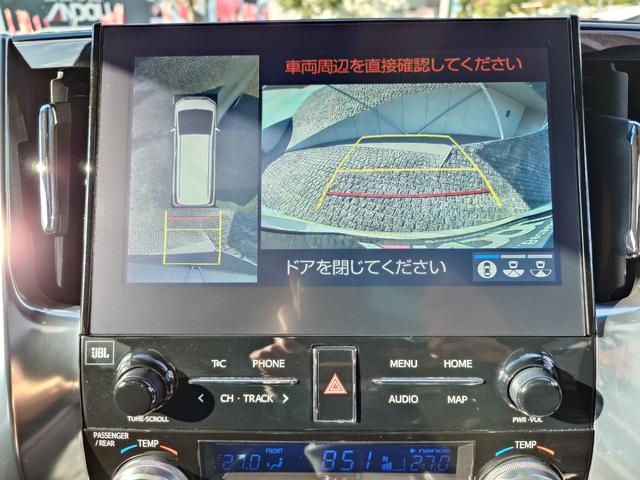 アルファード ２．５Ｓ　Ｃパッケージ（18枚目）