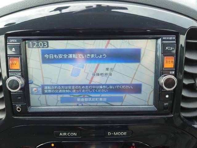 ジューク 15RX タイプV(16枚目)