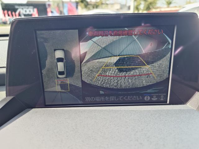 クラウンハイブリッド RSアドバンス(17枚目)