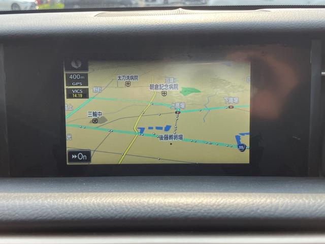 ＲＣ ＲＣ３００ｈ　Ｆスポーツ（16枚目）