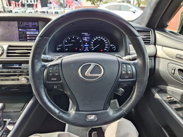 LS LS460 Fスポーツ(14枚目)