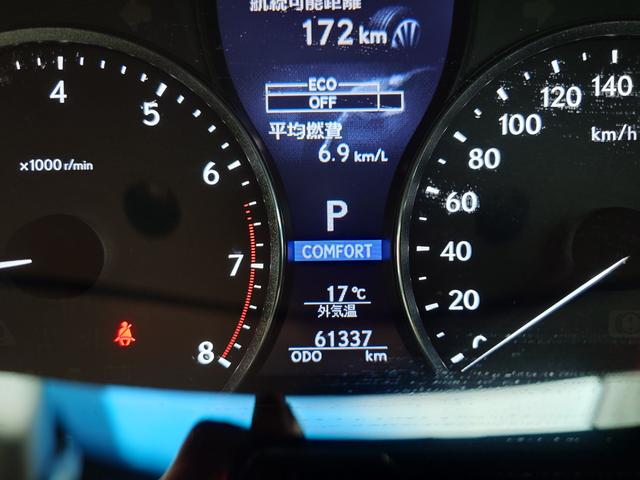 LS LS460 Fスポーツ(15枚目)