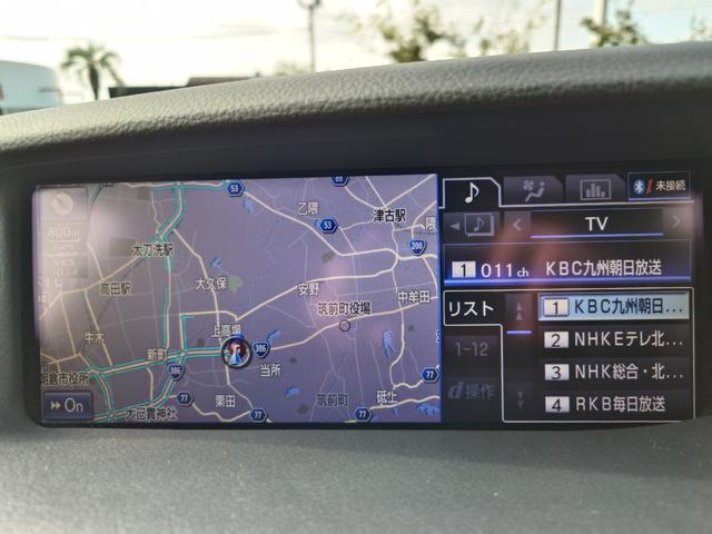 LS LS460 Fスポーツ(16枚目)