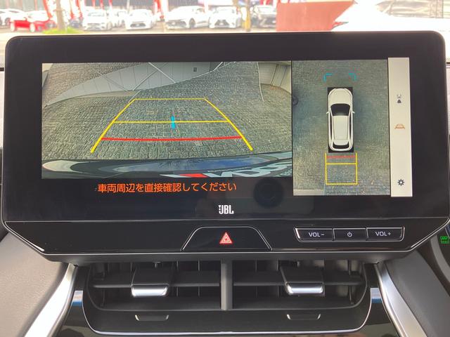 ハリアーＰＨＥＶ Ｚ（19枚目）