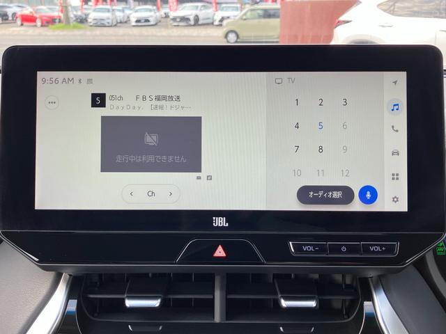 ハリアーＰＨＥＶ Ｚ（20枚目）