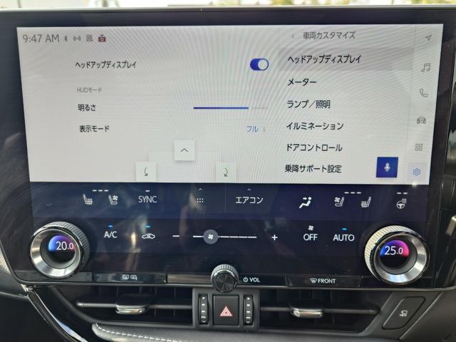 ＮＸ ＮＸ３５０ｈ　Ｆスポーツ（20枚目）