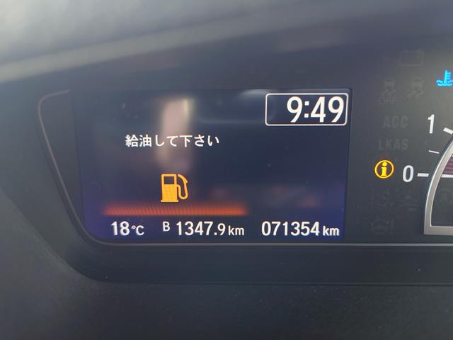 N-BOXカスタム G・Lターボホンダセンシング(15枚目)