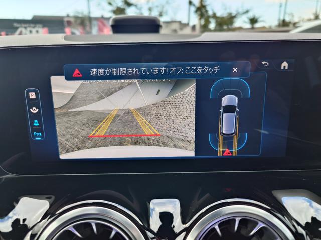 Bクラス B200d AMGラインパッケージ(15枚目)