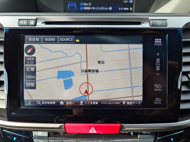 アコードハイブリッド ＥＸ（16枚目）
