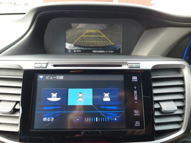 アコードハイブリッド ＥＸ（17枚目）