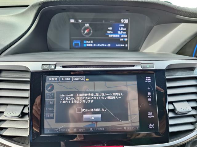 アコードハイブリッド ＥＸ（18枚目）