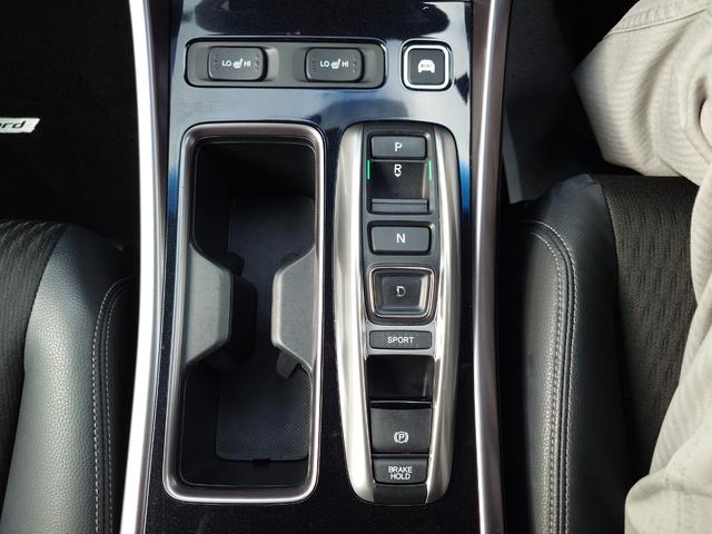 アコードハイブリッド ＥＸ（20枚目）