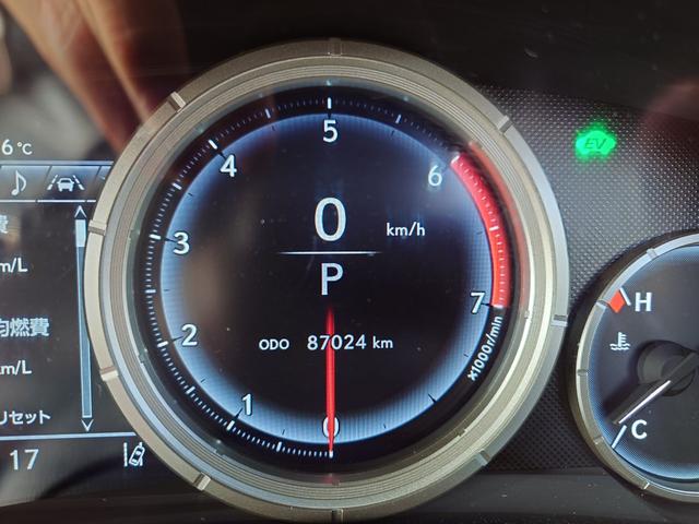 RX RX450h Fスポーツ(15枚目)