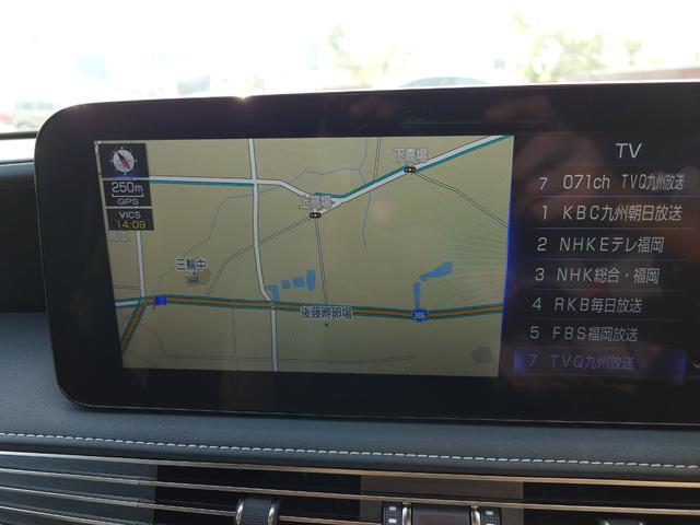 ＬＳ ＬＳ５００ｈ　エグゼクティブ（17枚目）