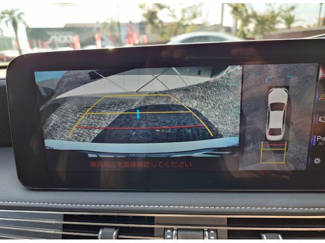 ＬＳ ＬＳ５００ｈ　エグゼクティブ（18枚目）