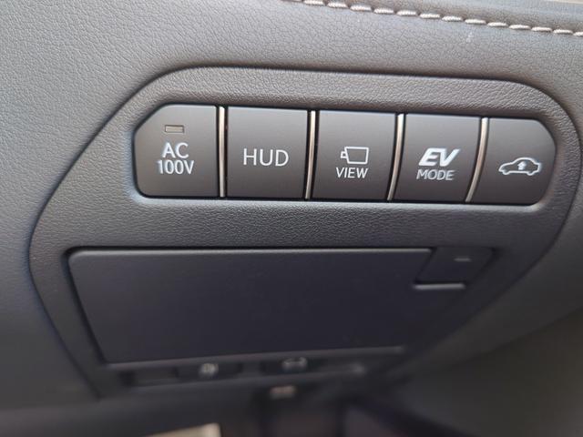 ＬＳ ＬＳ５００ｈ　エグゼクティブ（21枚目）