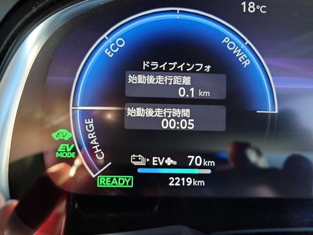 ハリアーＰＨＥＶ Ｚ（15枚目）