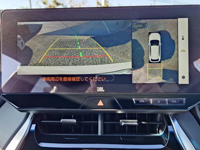 ハリアーＰＨＥＶ Ｚ（18枚目）