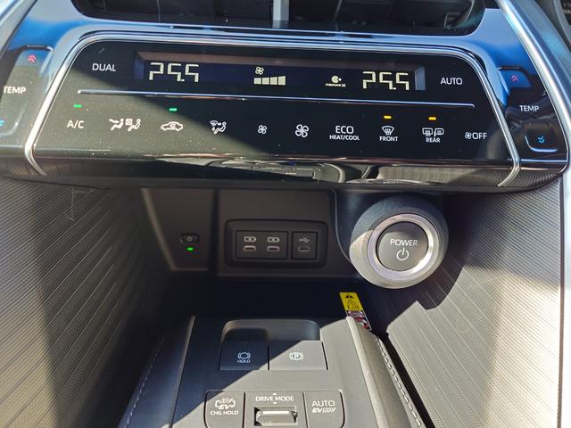 ハリアーＰＨＥＶ Ｚ（20枚目）