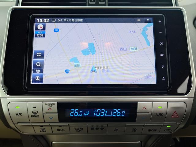 ランドクルーザープラド TX Lパッケージ(16枚目)