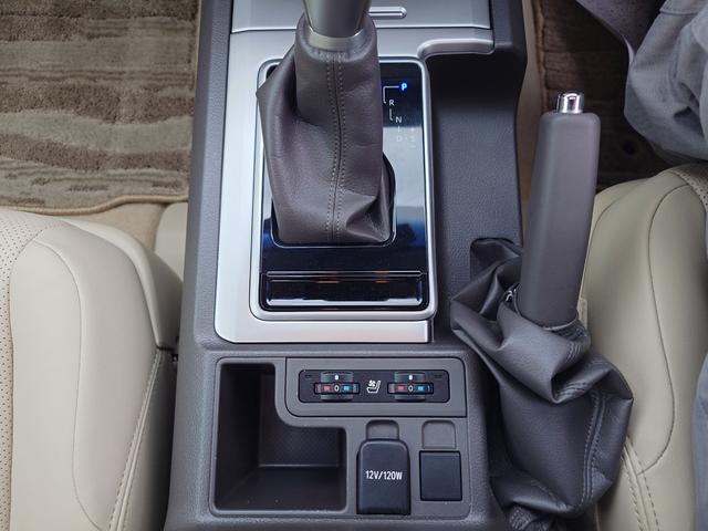 ランドクルーザープラド TX Lパッケージ(19枚目)