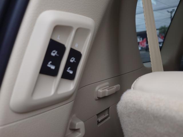 ランドクルーザープラド TX Lパッケージ(26枚目)