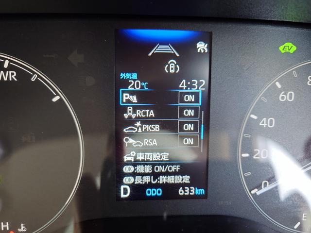 シエンタ ハイブリッドG(14枚目)