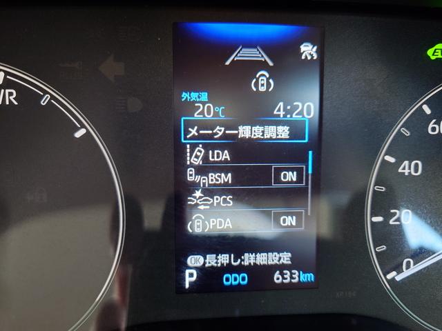 シエンタ ハイブリッドG(15枚目)