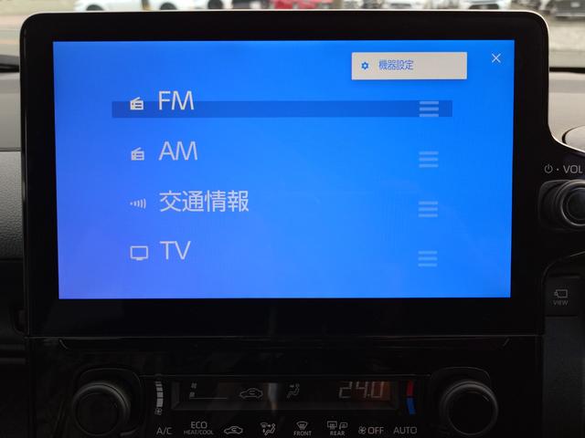 シエンタ ハイブリッドG(18枚目)