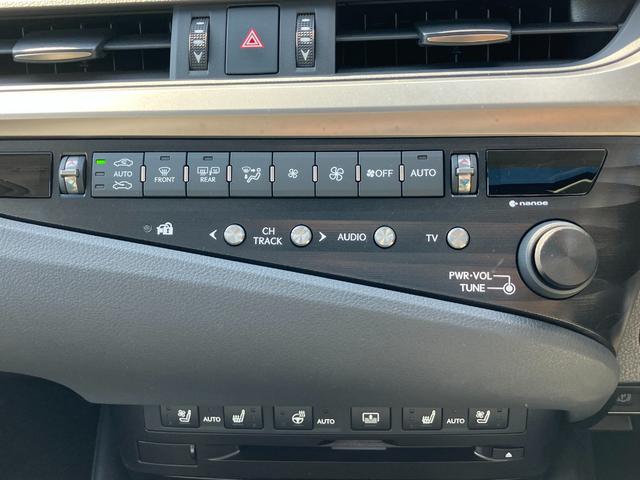 ES ES300h バージョンL(19枚目)