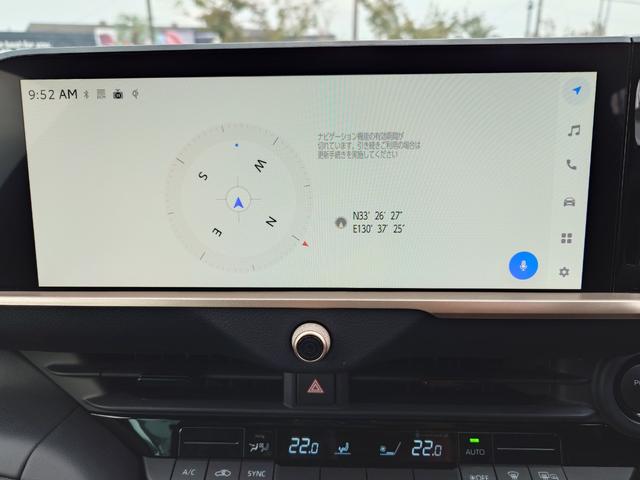 クラウンクロスオーバー Ｇアドバンスド（16枚目）