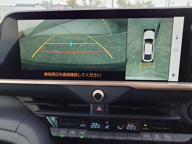 クラウンクロスオーバー Ｇアドバンスド（17枚目）