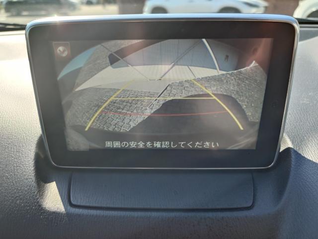 CX-3 XD ツーリング(17枚目)