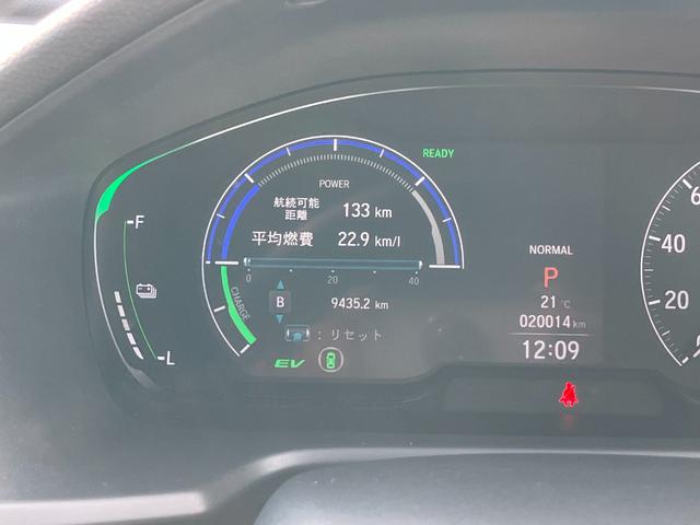 アコード EX(15枚目)