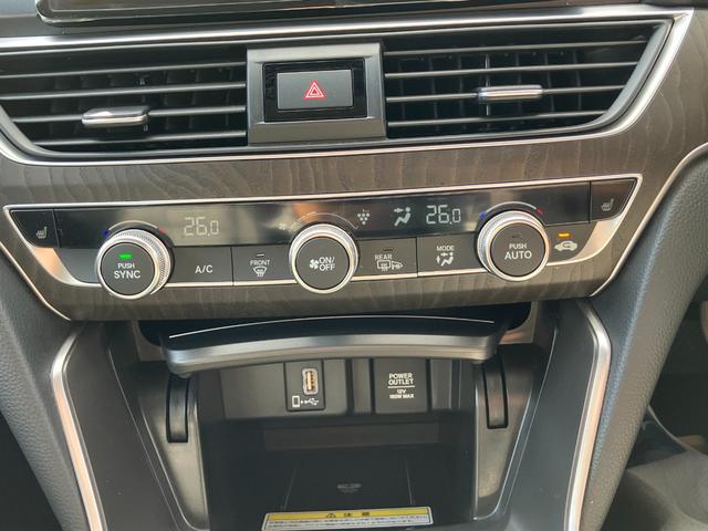 アコード EX(18枚目)